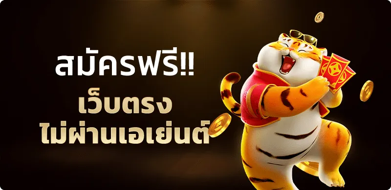 comzslot สมัคร