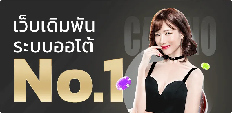 comzslot สล็อต