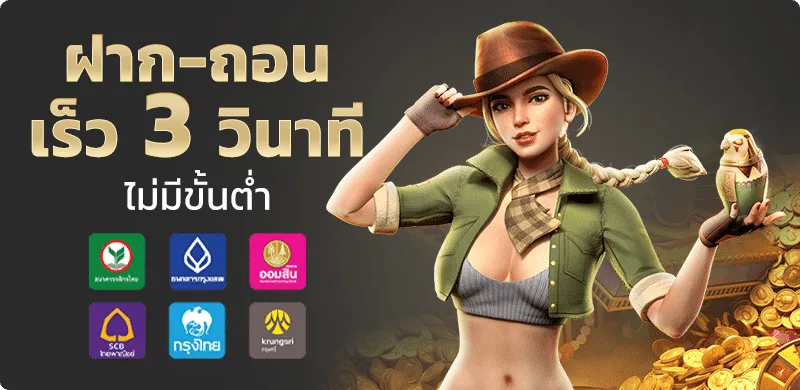 comzslotสล็อต