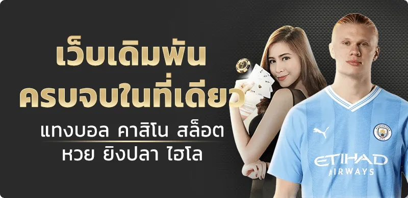 เว็บสล็อตcomzslot