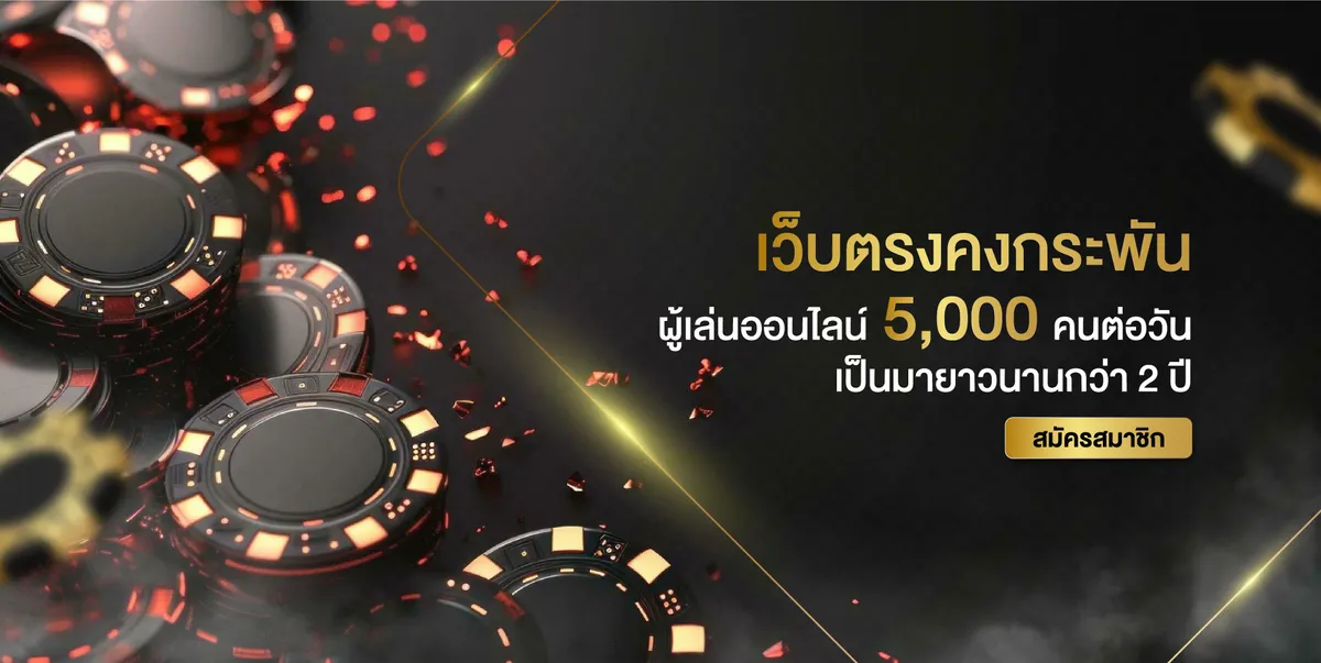 สล็อตpg วอเลทเว็บตรง